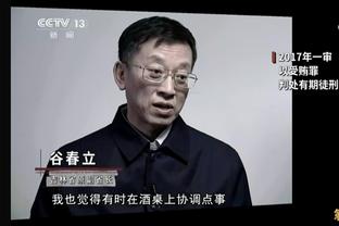 名记：自由球员比永博与雷霆签约至本赛季结束